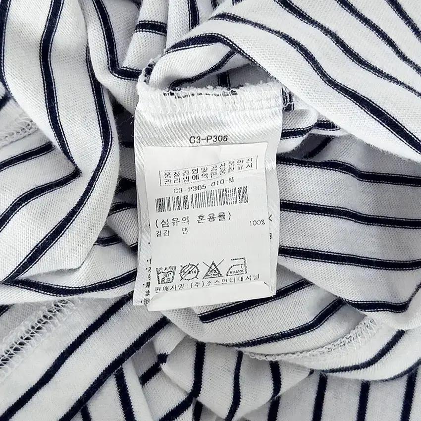 챔피온 여성 스트라이프 카라반팔티  화이트 (HU32470) 8