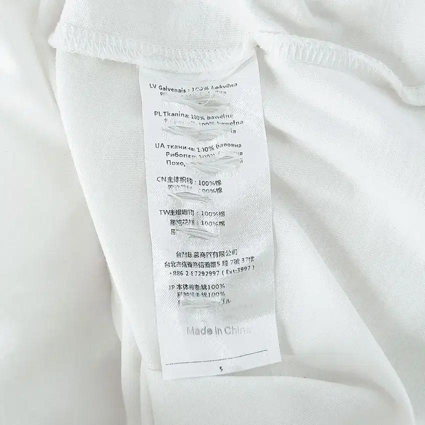 빈티지 여성 벨벳로고 라운드반팔티 화이트 (HU32441) 7