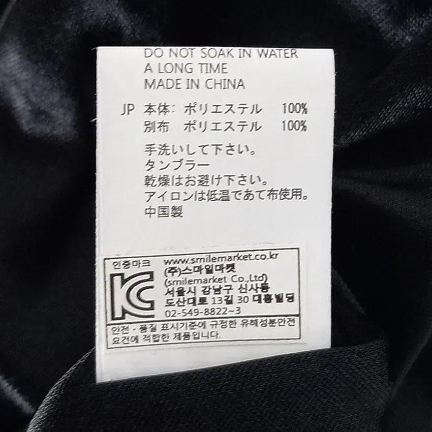 ITAN BAJU 레오파드 허리밴딩 롱원피스 블랙(HU23884) 9