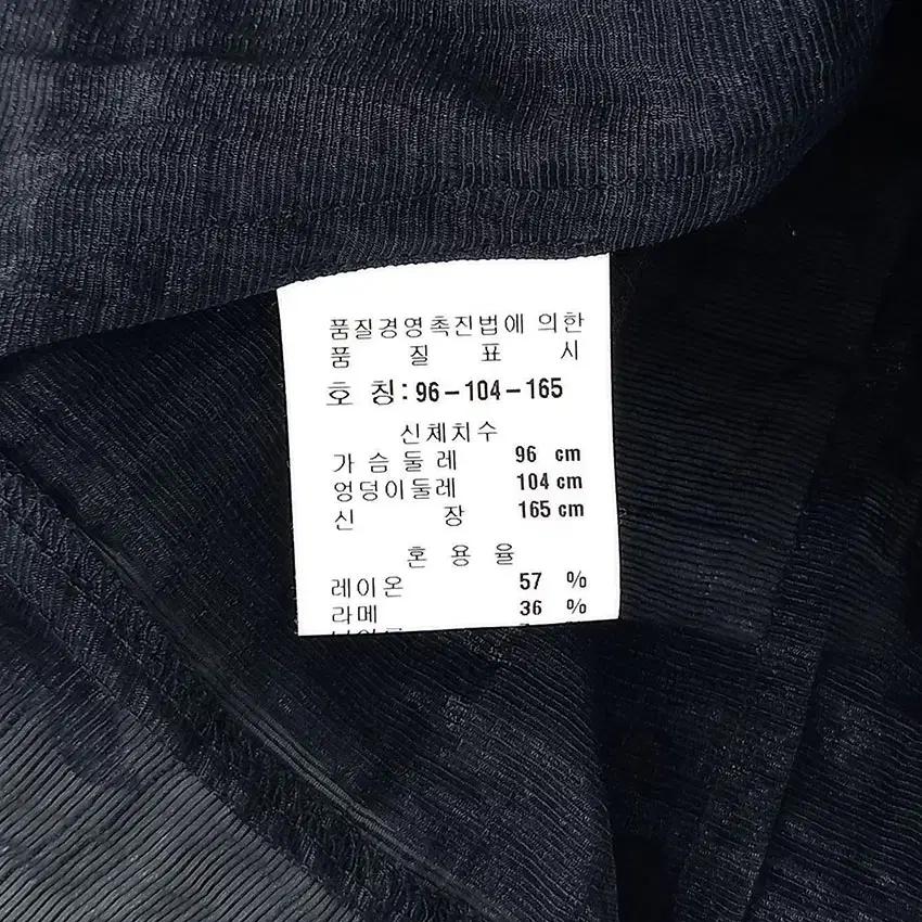 깜 여성 라메혼방 시스루 가디건 블랙 (HU32337) 8