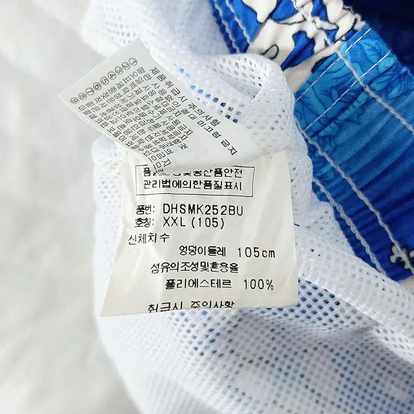 닥스 남성 플라워 비치 5부 밴딩팬츠 블루  (HU32307) 8