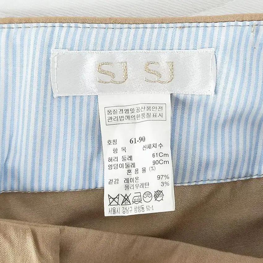 SJSJ여성 레이온 스판끼 미니팬츠 베이지 (HU32281) 7