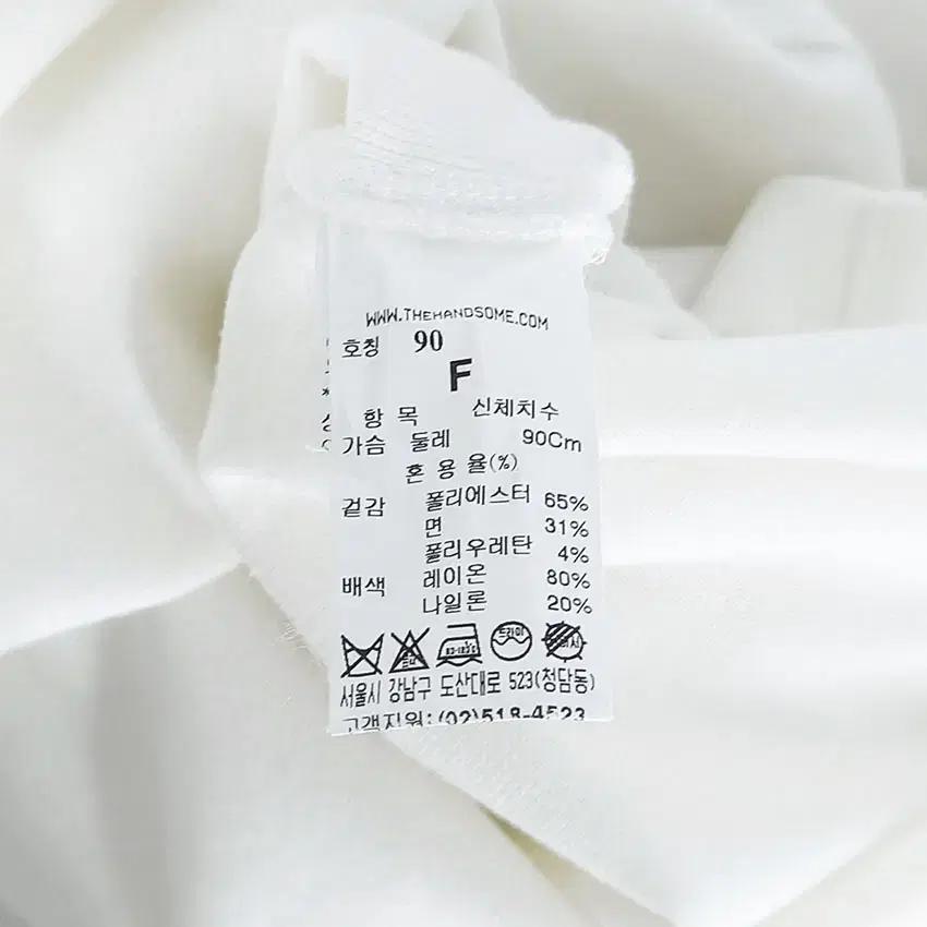 한섬믹스매치레이어 여 패치 카라반팔티 아이보리90 (HU32253) 8
