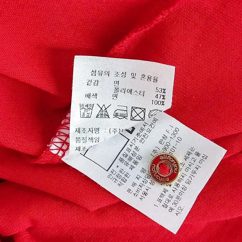 올포유 여 소매배색 로고자수 카라반팔티 레드 (HU32245) 8