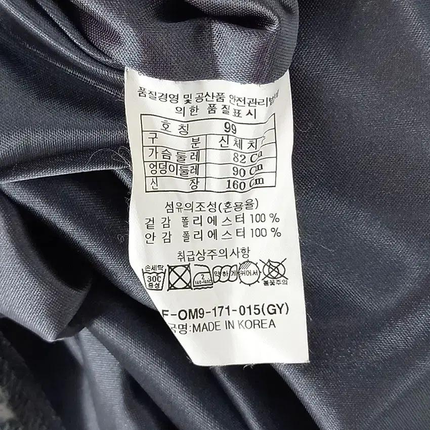 쿠아 여 허리밴딩 플라워 미니원피스 챠콜82 (HU32205) 8