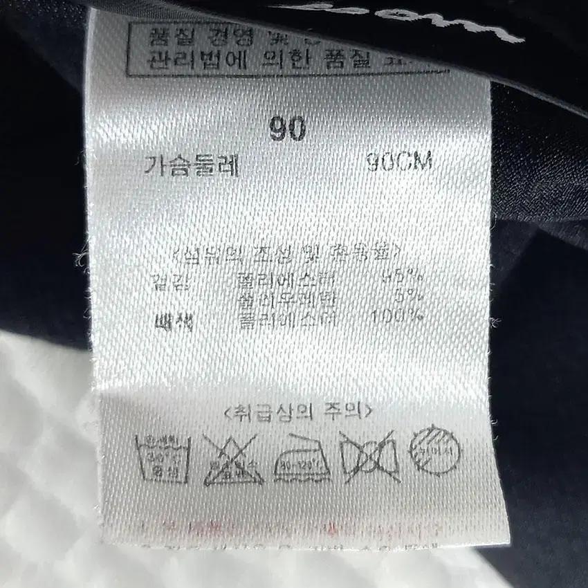혜움 여 셔링소매 쉬폰레이어드 라운드티 블랙 (HU24837) 8