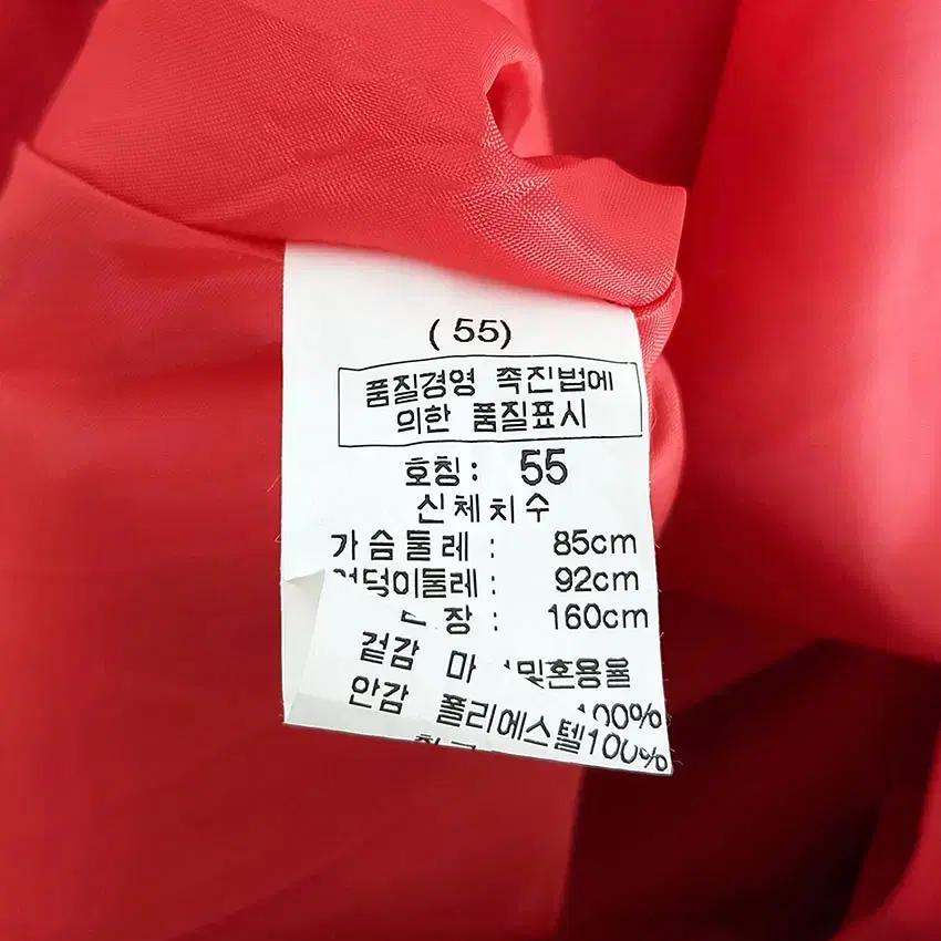 NY212 여 마100% 민소매 롱원피스 레드 (HU32163) 8