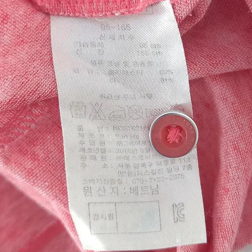 헨리코튼 골프 여 마혼방 카라반팔티 믹스핑크 (HU24859) 8