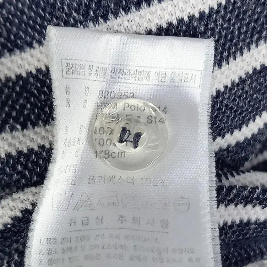 아디다스 남성 클리어버튼 단가라 카라티 네이비100 (HU15966) 8