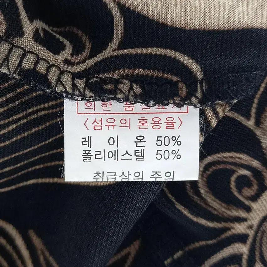 빈티지 여 레이온혼방 스판끼 퍼프블라우스 카키 (HU24812) 7