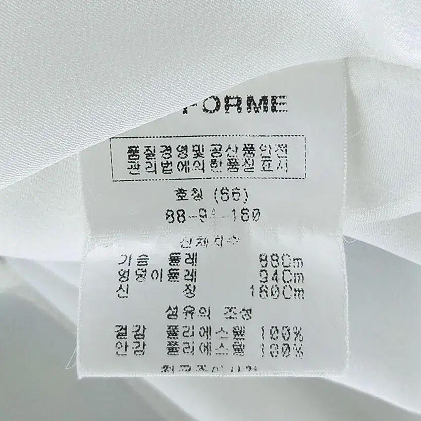 REFORME 폴리 셔링 플라워 민소매원피스 블루 (HU23479) 9