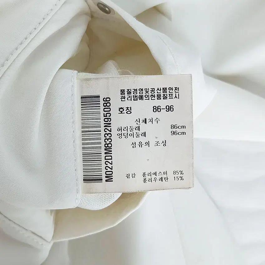 먼싱웨어 남성 폴리 스판 일자핏 슬랙스 아이보리 (HU32078) 8