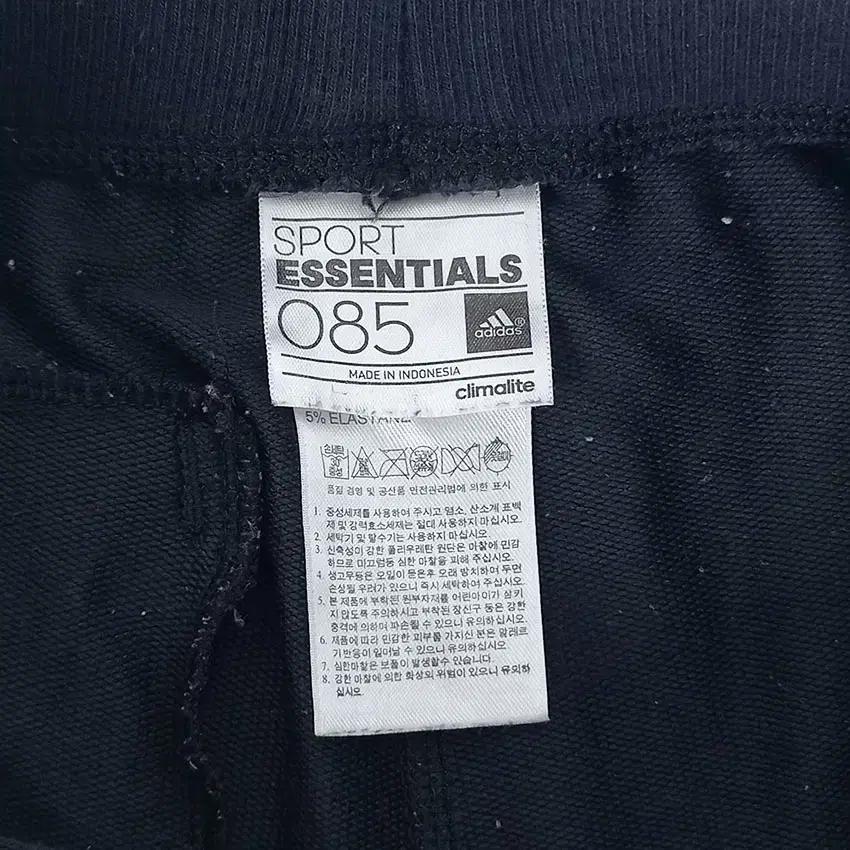아디다스 여성 에쎄 쇼츠 미니 밴딩팬츠 블랙 (HU32048) 7