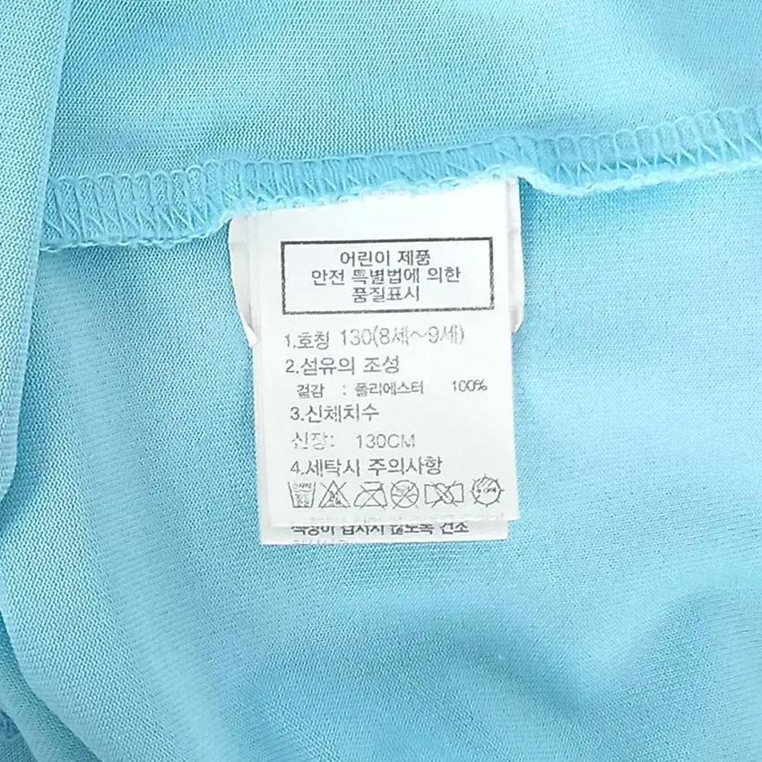 노스페이스 아동 라운드반팔티 스카이130 (HU31965) 8