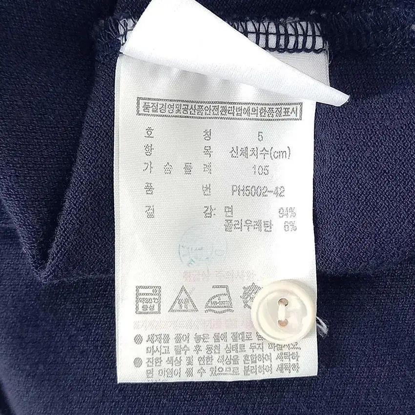 라코스테 남 투버튼 미니패치 카라반팔탑 네이비 (HU23695) 8