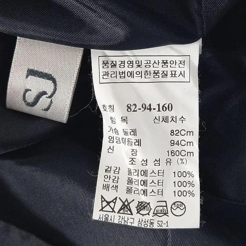 SJSJ 여 캉캉배색 민소매 미니원피스 블랙82 (HU24214) 8