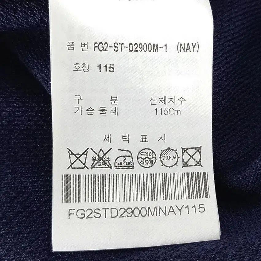 휠라골프 남 레이온혼방 메탈로고 니트반팔탑 네이비 (HU24646) 8