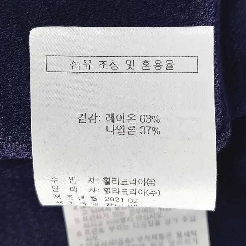 휠라골프 남 레이온혼방 메탈로고 니트반팔탑 네이비 (HU24646) 9