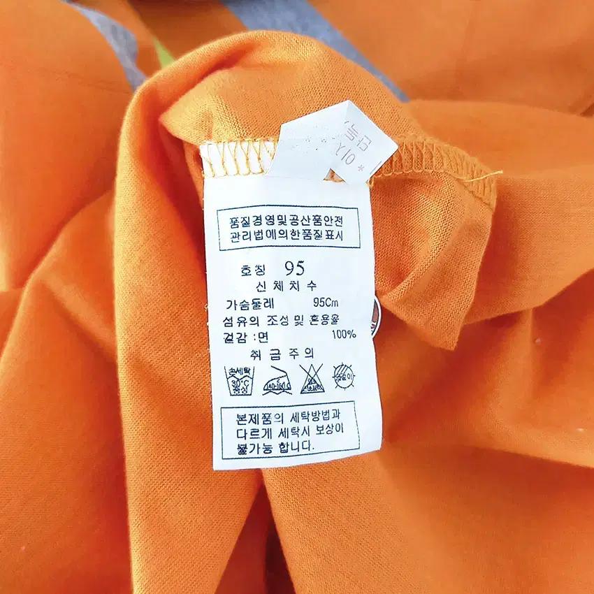 링스골프 여성 배색 슬림 카라반팔티 오렌지 (HU31954) 8
