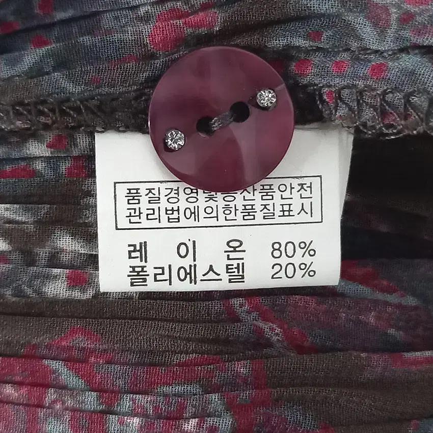 이숙진 여 미니V 와이어넥 플리츠블라우스 브라운91 (HU22877) 8