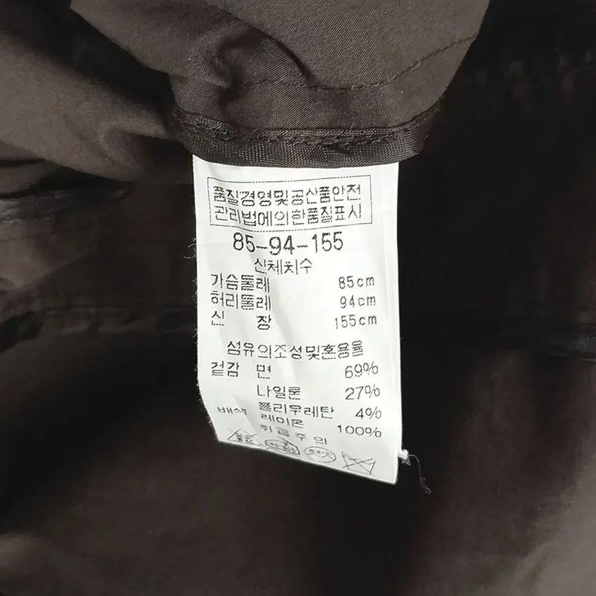 비씨비지 여 허리벨트 6부소매 스판끼 원피스 브라운 (HU31909) 8