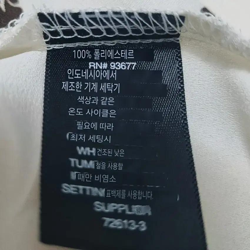 워싱턴 여 소매플리츠 쉬폰블라우스 크림M (HU31900) 8