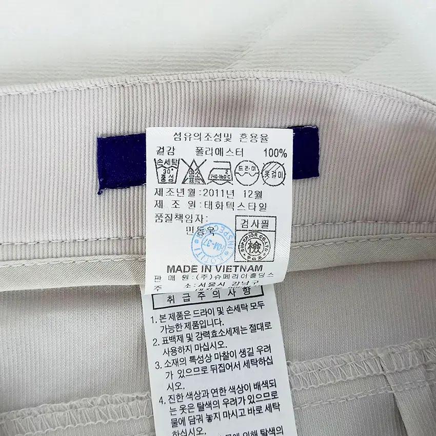최경주 여성 폴리 일자핏 골프팬츠 그레이 (HU31869) 8