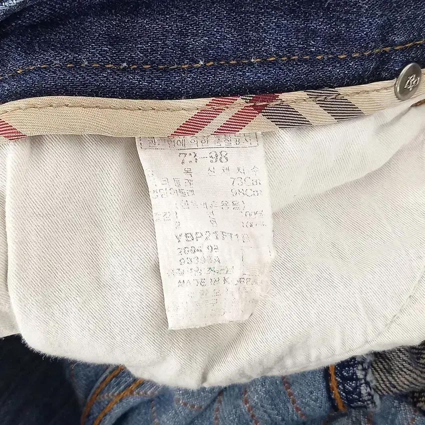 빈폴 여성 앞뒤배색 5부 데님팬츠 진청73 (HU31859) 8