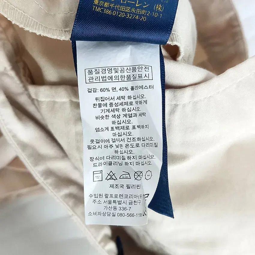 폴로골프 여성 코튼혼방 스판 미니팬츠 베이지(HU31850) 8