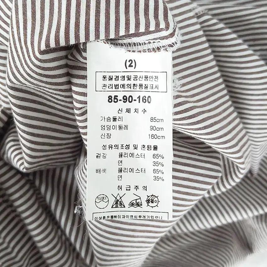 리안 앞이중 스트라이프 셔츠 미니원피스 브라운 (HU31834) 9