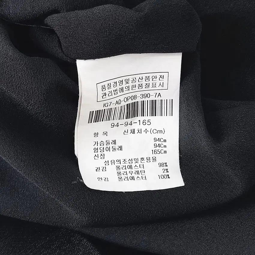 더아이잗 여 폴리 링장식 반팔 미니원피스 블랙 (HU31785) 8