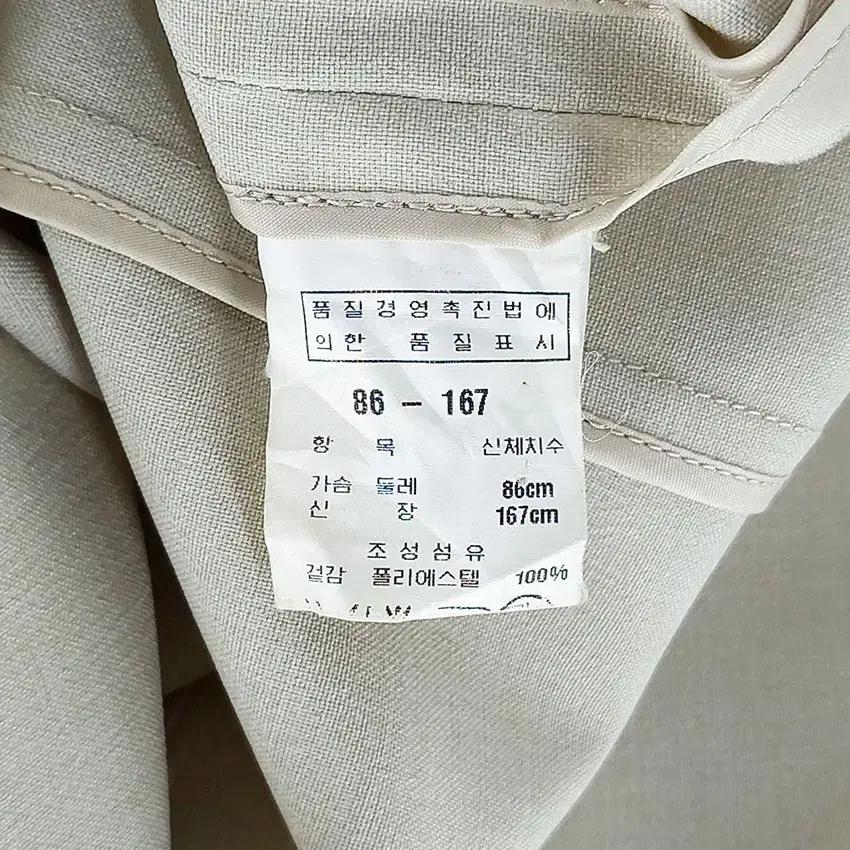 모조 여성 폴리 민소매 블라우스 연베이지86 (HU31767) 8