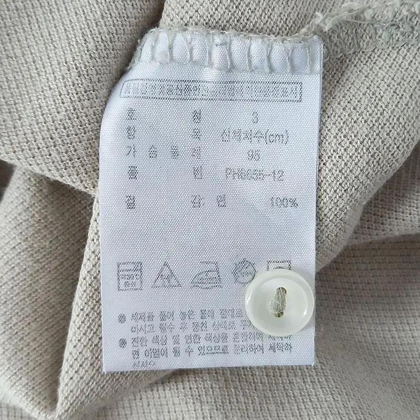 라코스테 남 스트라이프 코튼 카라반팔탑 베이지95 (HU22639) 8