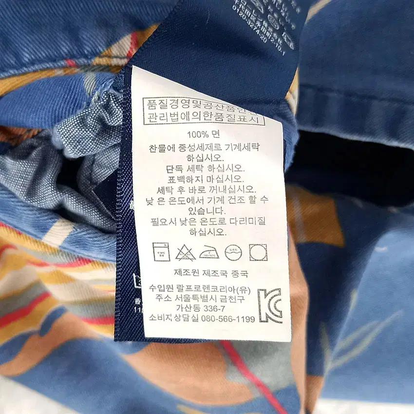 폴로랄프로렌 남성 프린팅 코튼 반바지 블루 (HU31677) 8