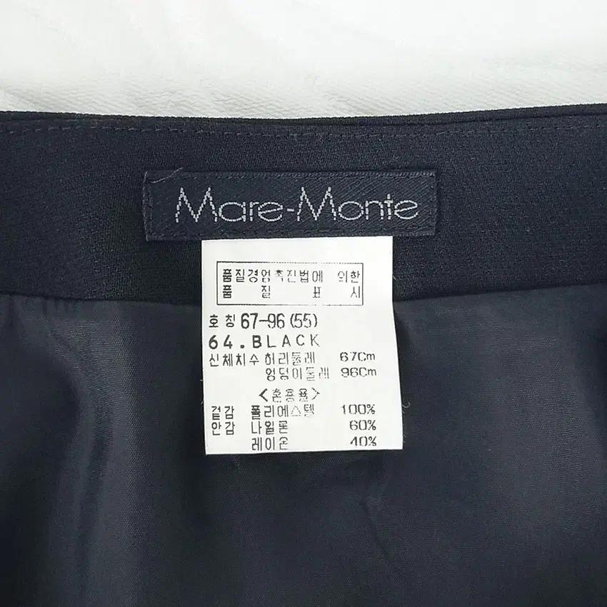 마레몬떼 체인줄 사이드절개 일자핏 스커트 블랙67 (HU31666) 7