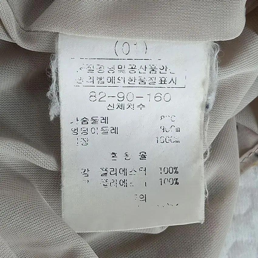 페이지플린 여 잔꽃 뷔스티에 점프수트 베이지82 (HU23949) 9