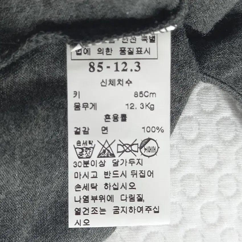 블루독 유아동  프린팅 배색 민소매탑 그레이85-12.3 (HU24022 9