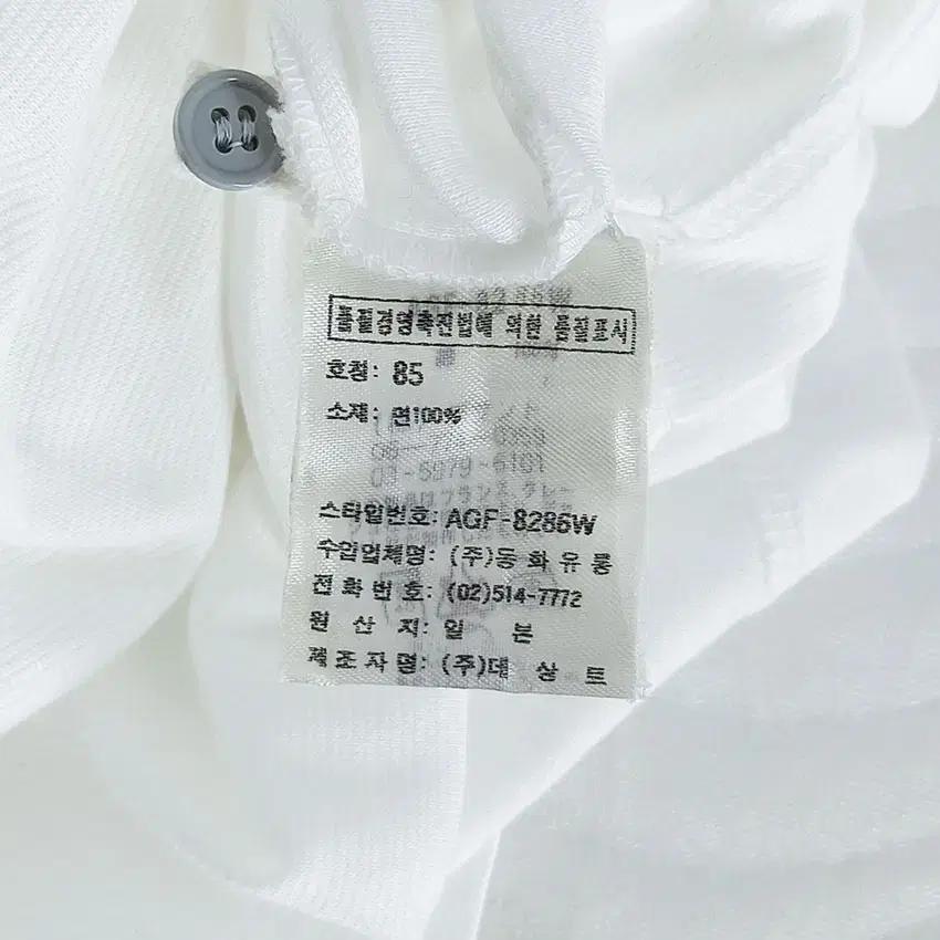 꾸레쥬 여성 넥패턴 코튼 카라긴팔티 화이트85 (HU31641) 8