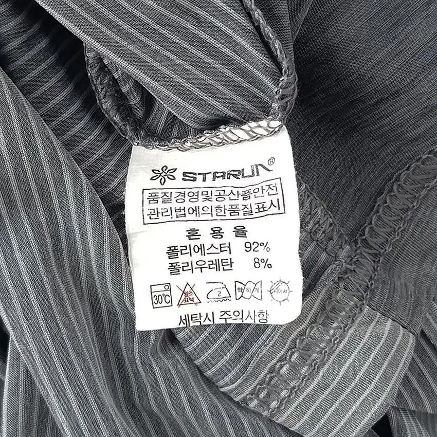 스타런 남 반집업 스트라이프 반팔티 그레이 (HU31615) 8