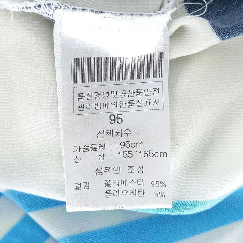 오토 여 프린팅 세미가오리핏 스판 반팔티 연크림95 (HU24833) 8