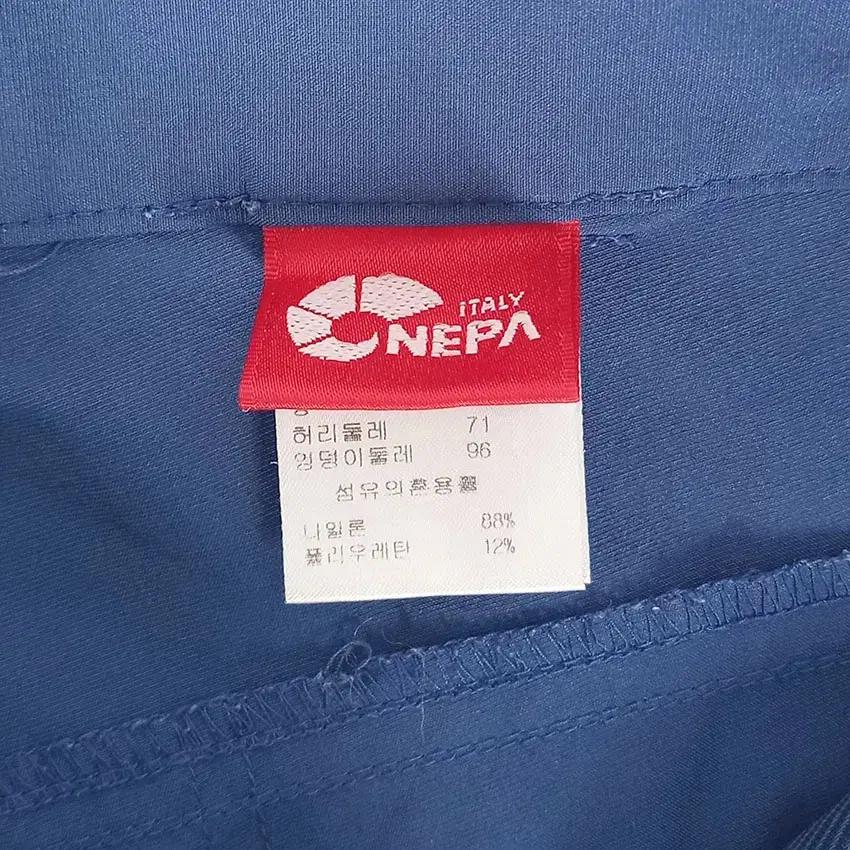 네파 여성 벨트 나일론 스판 일자핏 등산팬츠 블루 (HU31561) 7