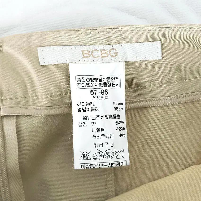 비씨비지 여 면혼방 스판끼 5부 스커트 베이지 (HU31546) 7