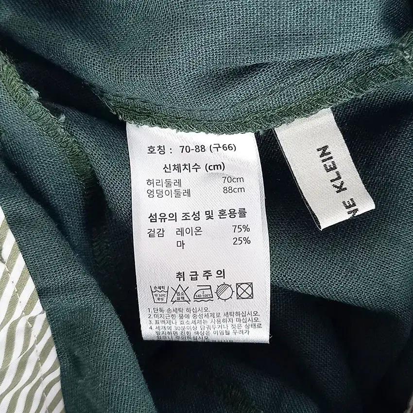 앤클라인 여 하이웨스트 마혼방 미니팬츠 그린70 (HU31544) 7