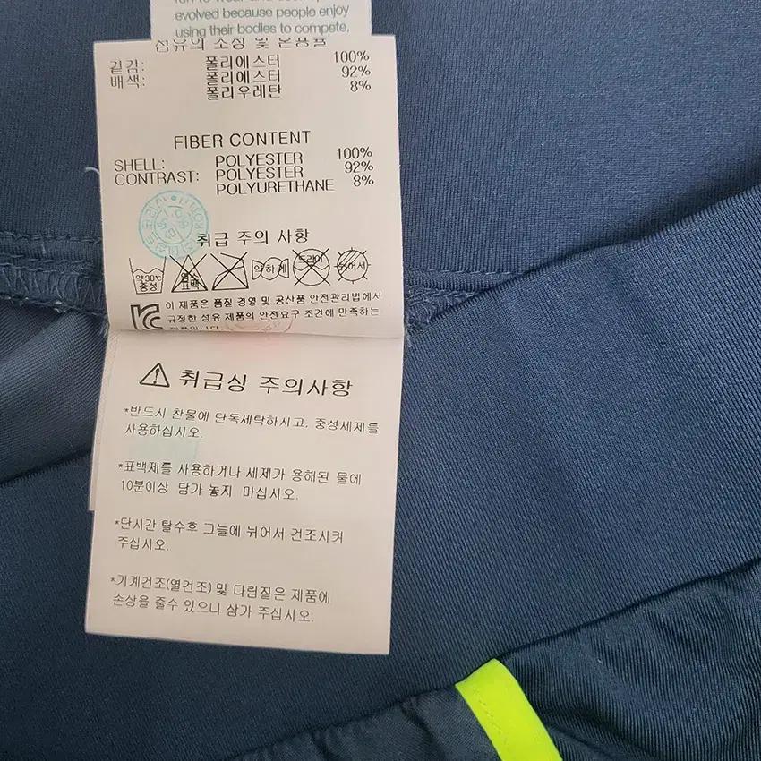 데상트 여성 허리밴딩 형광라인 미니팬츠 네이비75 (HU31531) 9