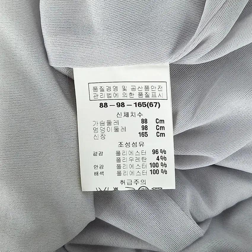 앤클라인 넥체인 약스판 패턴원피스 연블루 (HU31519) 8