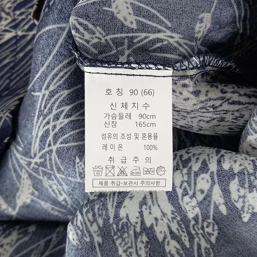 팔주머니 여 레이온 프린팅 미디원피스 네이비66 (HU31514) 8