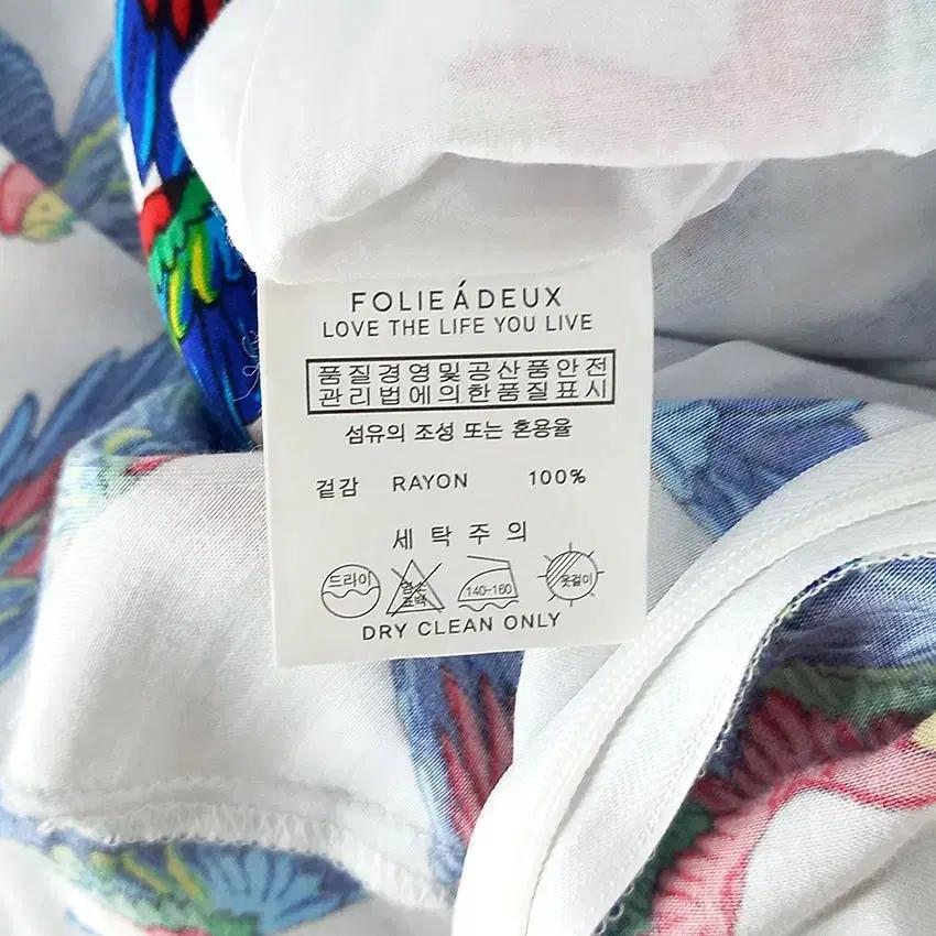 폴리아두 여 앞뒤트임 옆지퍼 미니 점프수트 화이트 (HU31512) 8