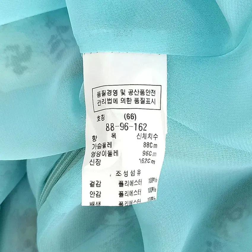 씨씨콜렉트 프릴넥 언발 미디 쉬폰원피스 민트스카이 (HU31471) 8