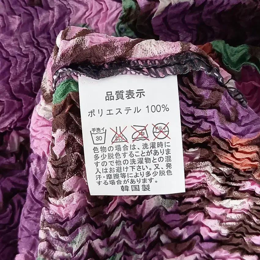 빈티지 여성 프린팅 플리츠 미니원피스 다크그레이 (HU31466) 7