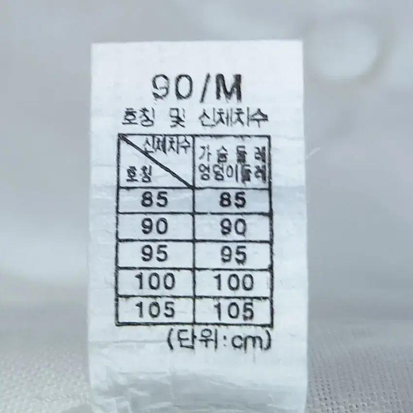 청풍청월 여 수미애 콩버튼 마100% 셔츠 화이트90 (HU16527) 9